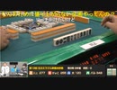 20231119　暗黒放送　第12回生主ミラクル麻雀決定戦放送　放送（予選）　②