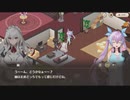 【スイメド】スイートホームメイド　3章　リビング　part 1