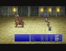 [FF5]第7回(7-3) ビッグブリッジ