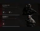 コールオブデューティ　モダン・ウォーフェアIII キャンペーン　オリガルヒ　高層建築 (CoD:MWIII)