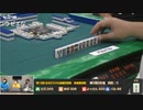 20231119　暗黒放送　第12回生主ミラクル麻雀決定戦放送　放送（予選）　⑥
