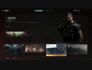 コールオブデューティ　モダン・ウォーフェアIII キャンペーン　一触即発 (CoD:MWIII)