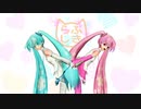 【らぶ式モデル誕生祭2023】雪桜らぶさんで　お兄ちゃんはおしまい！　第11話　アイキャッチ　13分20秒くらい【MMDモーショントレース】