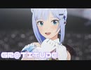 【スタマスMV】紬でGR@TITUDE