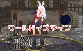 【踊ってみた】ワールドイズマイン【VTuber】【VRM Live Viewer】