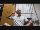 運動Day.411
