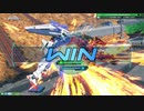 【EXVS2OB】ですともおじさんのオバブ珍道中117