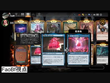 【MTGアリーナ】切削と相性いいカード多くて嬉しいね【パック開封】