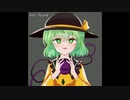 【東方自作アレンジ】not found【ハルトマンの妖怪少女】