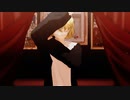 【MMD/探索者】ザムザ