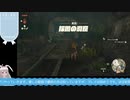 【生放送アーカイブ】うわっ、私の戦闘下手すぎ？って感じのティアキン生放送2回目【3/10】