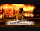 sc^戦国の覇者を目指して戦国無双３Empires初プレイ実況　６６