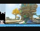【生放送アーカイブ】うわっ、私の戦闘下手すぎ？って感じのティアキン生放送2回目【4/10】