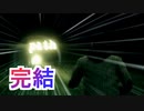 【完結済】道という概念 ALAN WAKE REMASTERED