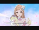櫻木真乃 鳥 食べたい