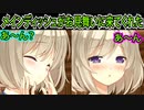 【プライマルハーツ(エロゲ)】320　あ～んの2段構えは流石に可愛すぎて惚れる【ま～まれぇど】