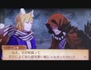 feif「外伝(キヌ):狩る者狩られる者」