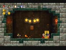 【劇団Boss】待ってろよピーチ姫！【四人】part38