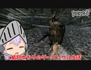 ダークソウラーゆかり　part5