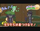 【琴葉姉妹とライサント島の伝説】そろそろ決着つけるで！ #20 【琴葉茜・RVC】