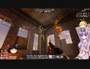 【7 Days to Die】ゆかりとゆっくりの生存日誌 part155【結月ゆかり実況】