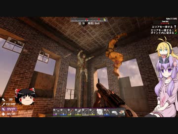 【7 Days to Die】ゆかりとゆっくりの生存日誌 part155【結月ゆかり実況】