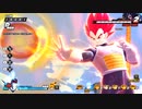 【steam版】ゴッドベジータVSブロリー【DBTB】