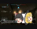 【BFV】ホントに茶番ばっかやってる実況動画だよ☆【ゆっくり実況】【ゆっくり茶番】