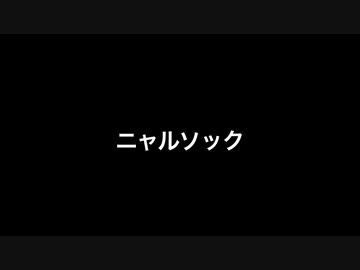マタタビのとある画日記