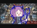 【アークナイツ】ｺｺﾊｱﾝｾﾞﾝﾃﾞｽと言えるCW-EX-8 医療縛り 【ゆっくり実況】