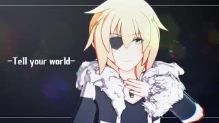 【絶叫声タイゾ】Tell your world【UTAUカバー+MMD】