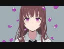 湿っぽいね/MAISONdes feat. 相沢, 式浦躁吾 covered by ちぃ 歌ってみた　(本家様映像版)
