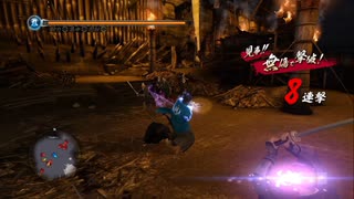 PS3配信｜如龍：維新｜一週目結束，二周目開始 (4)