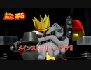 【ネタバレあり】メインストーリー、クリア!!  Part 13【スーパーマリオRPG】