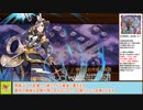 【城プロＲＥ】真・武神降臨！黒田長政　～超難～　１５審議攻略【ボイロ解説】