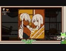 【VOICEVOX実況】Refind Self: 性格診断ゲームを遊ぶずんだもん（前編）