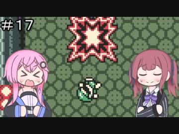 【ゼルダの伝説 ふしぎの木の実】フィーちゃん的ゼルダの伝説 時空の章＃１７【CeVIO&amp;ボイスロイド実況】