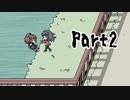 ＃2【風船の街】あ...【ゲーム実況】