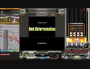 【beatmaniaIIDX】Red Determination(H)【EPOLIS】手元付き