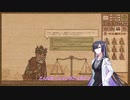 【A.I.VOICE実況】部屋が片付けられない人によるPotion Craft50日目【夜語トバリ】