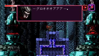 【実況】Axiom Verge #7