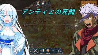 【Rimword】オルガのサバイバル０2【VOICEVOX実況】