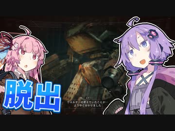 【アーマードコア6】ゆかりは闘争を求める #37【VOICEROID実況】