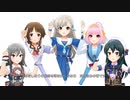 【デレステMV】「この恋の解を答えなさい」(大石泉SSR)【1080p60/4K HDR】