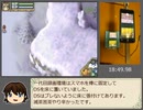 ルーンファクトリー 新牧場物語 RTA Reverse Boss Order 32:14