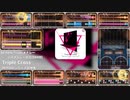 【バンブラP】BEMANI Tripleメドレー【大合作10】