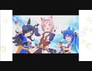 【PC版 ウマ娘プリティーダービー】＃16　ハルウララ(終) 　ライブシアター