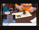ぬい撮りスポット作り！わんぱく秘密基地！再録3