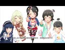 [デレステMV]「この恋の解を答えなさい」 U149 11・10歳組