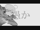 【手描きレインコード】ドクタ一ホワイト